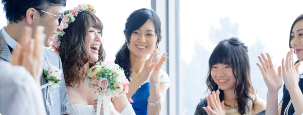 自己負担を抑えて実現可能！会費制結婚式｜ゼクシィ相談カウンター