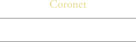 Coronet 〈コロネット〉