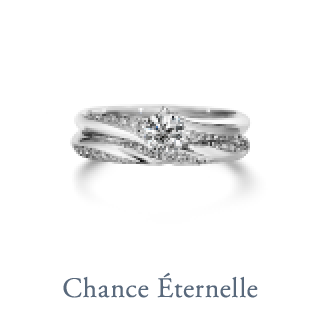 Chance Eternelle