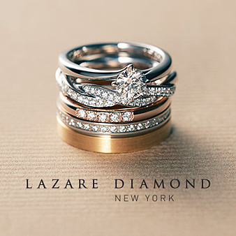 ラザールダイヤモンドブティック:心地よい指当たりのマリッジリング。ふたりの日常に、いつしかなくてはならないものに