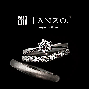 ＴＡＮＺＯ．（鍛造指輪）：こだわりのダイヤを鍛造製法の指輪に留めて、10年、20年経っても後悔しない指輪を提供