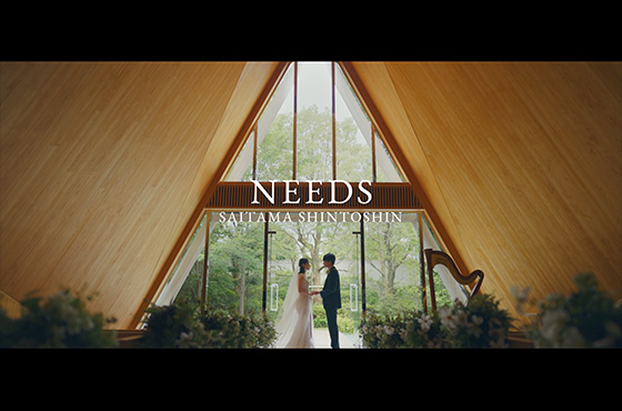 ニーズさいたま新都心 by T&G WEDDING（旧 ガーデンヒルズ迎賓館 大宮）の動画