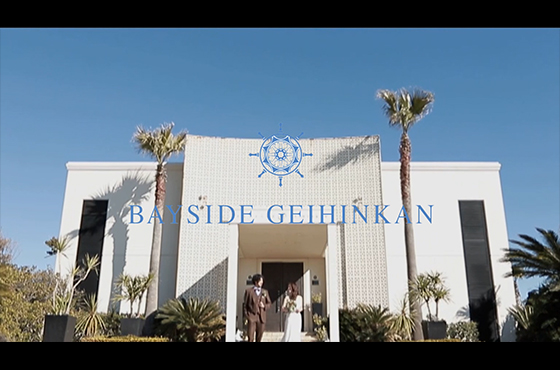 静岡県のブライダルフェアを探そう ゼクシィ