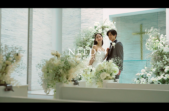 ニーズ千葉みなと by T&G WEDDING（旧 ベイサイドパーク迎賓館 千葉みなと）の動画
