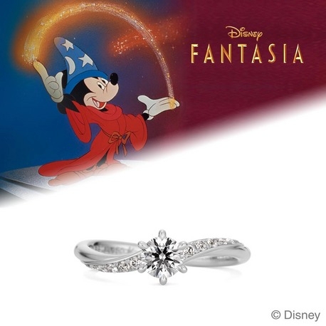 Walt Disney FANTASIA K.UNO pair Ring234300 - リング