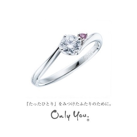 新品仕上げ♡Pt950♡ブランド？オンリーユー♡3EXCELLENTダイヤリング 新品仕上げPt950ブランド？オンリーユー3EXCELLENTダイヤリング
