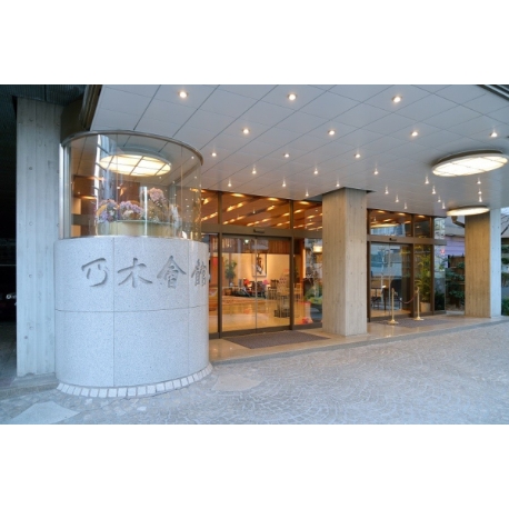 乃木神社・乃木會館