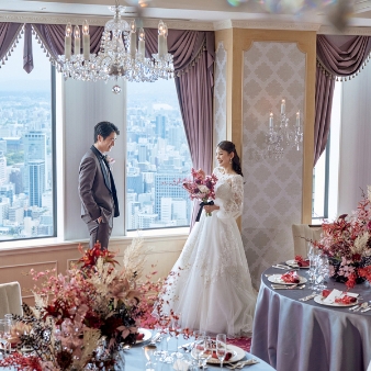 名古屋マリオットアソシアホテル