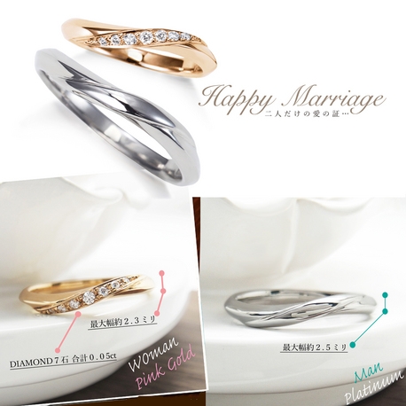 ENOVE ダイヤモンドリング 結婚指輪　プラチナ 楽天市場】ダイヤモンドリング シンプル プラチナ900 約0.014ct