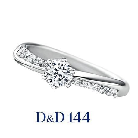 【D&D144】144面のカットが動くたびに煌めく！ダイヤにこだわった婚約指輪