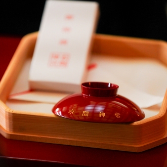 プレミアホテル門司港（旧　門司港ホテル）