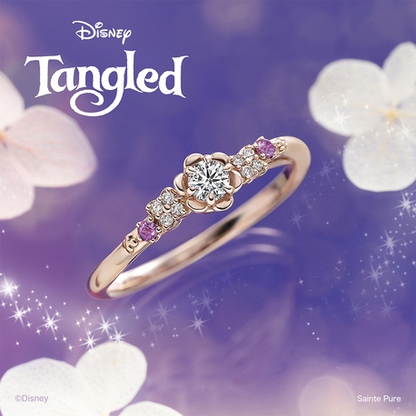 ディズニーラプンツェルコレクション婚約指輪 - 期間数量限定