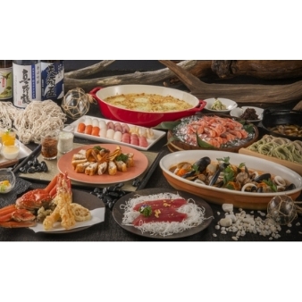 あてま高原リゾート　ホテルベルナティオ：【お料理重視のおふたり】夕食ブッフェ付きフェア：