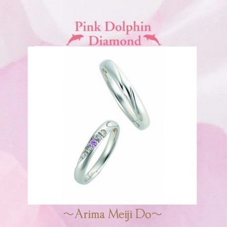 Pink Dolphin｜有馬明治堂 ～Arima Meiji Do～｜ゼクシィ