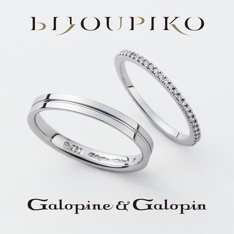 BIJOUPIKO】Galopine&Galopin chemin シュマン(BIJOUPIKO（ビジュピコ