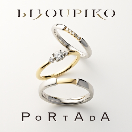 ビジュピコ PORTADA プエンテ 指輪 PUENTE】プエンテ [婚約指輪] PORTADA(ポルターダ) | Ringraph(リングラフ)