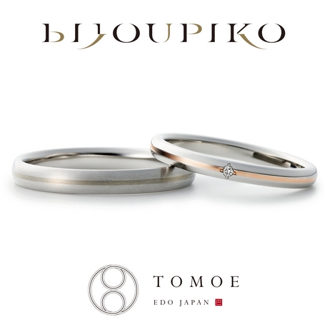 TOMOE】YUI 結｜BIJOUPIKO（ビジュピコ）｜ゼクシィ