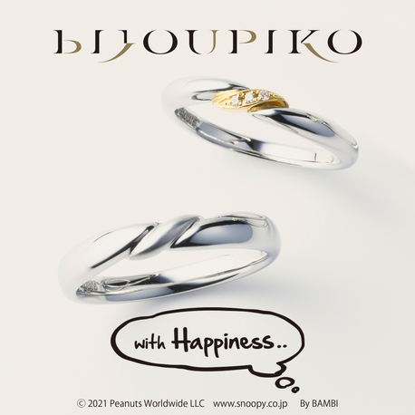 with Happiness..】HUG ハグ｜BIJOUPIKO（ビジュピコ）｜ゼクシィ
