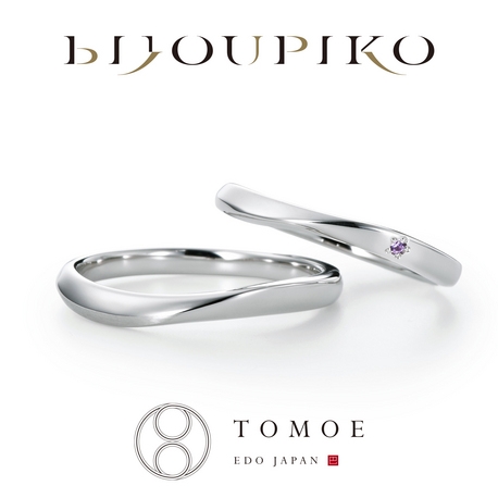 ビジュピコ トモエ TOMOE 指輪 プラチナ Pt950 未使用品 結婚指輪 TOMOE】SAKURA 櫻｜BIJOUPIKO（ビジュピコ）｜ゼクシィ