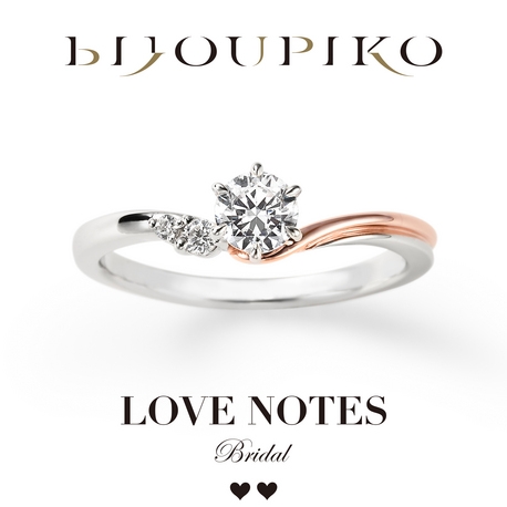 【BIJOUPIKO】LOVE NOTES　DOLCE ドルチェ