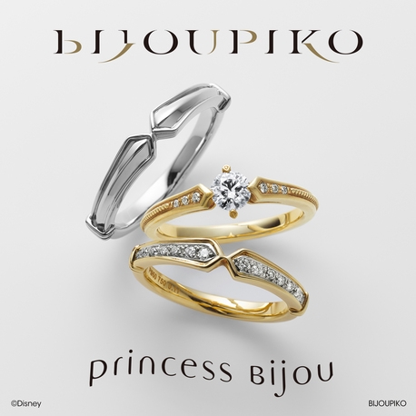 PrincessBijou】true sword トゥルーソード｜BIJOUPIKO（ビジュピコ 