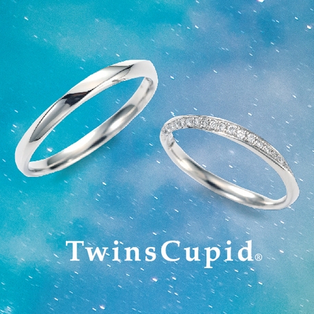 TwinsCupid】1つの原石からうまれた2粒のダイヤが結ぶ“永遠の絆