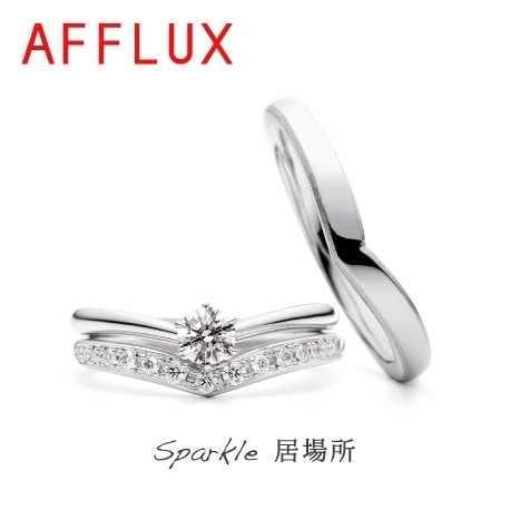 minoru】V字ハーフエタニティ AFFLUX Sparkle｜minoru（ミノル）｜ゼクシィ