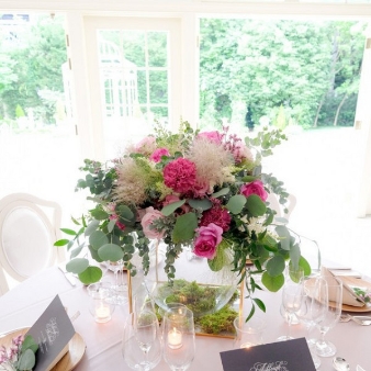 ルーデンス立川ウエディングガーデン