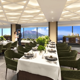 SHIROYAMA HOTEL kagoshima（城山ホテル鹿児島）