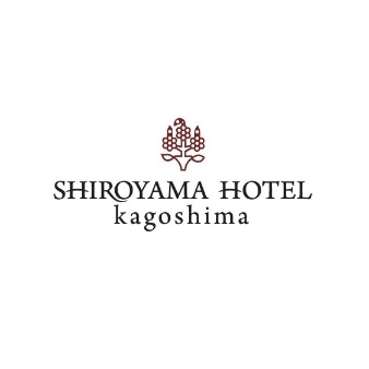 SHIROYAMA HOTEL kagoshima（城山ホテル鹿児島）