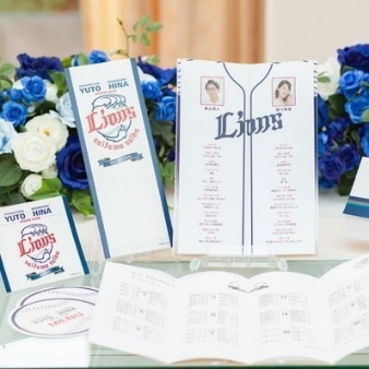 ザ・フォレストテラス　プリンス川越