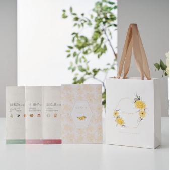 マイプレシャス:記念品＆引菓子＆縁起物が選べるカタログギフト「ハンディセレクト」ジョーヌ