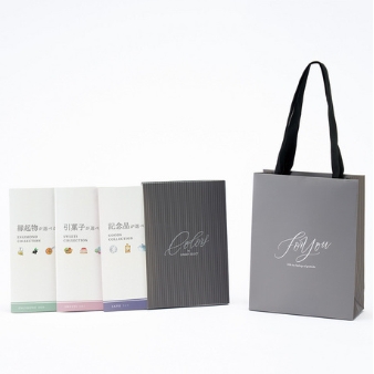 マイプレシャス:記念品＆引菓子＆縁起物が選べるカタログギフト「ハンディセレクト」グレー