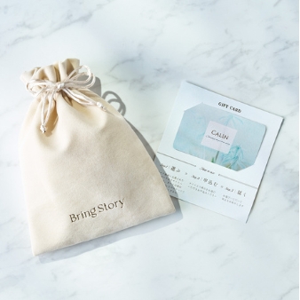 マイプレシャス:選べる３つの贈り方「チョイスギフトコレクション」巾着カードタイプ