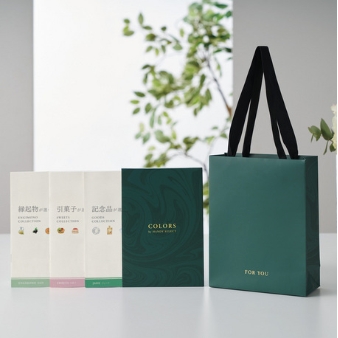マイプレシャス:記念品＆引菓子＆縁起物が選べるカタログギフト「ハンディセレクト」グリーン