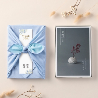 マイプレシャス:風呂敷に包んで贈るカタログギフト「和心包み」しゅか空