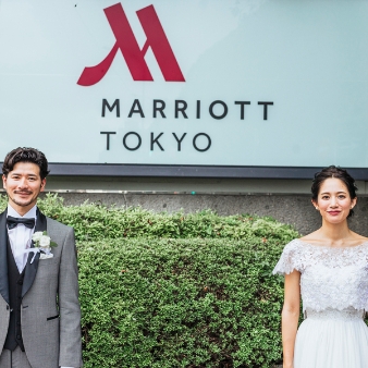 東京マリオットホテル
