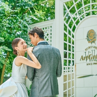 アートグレイス・ポートサイドヴィラ