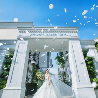 アプローズスクエア 東京迎賓館