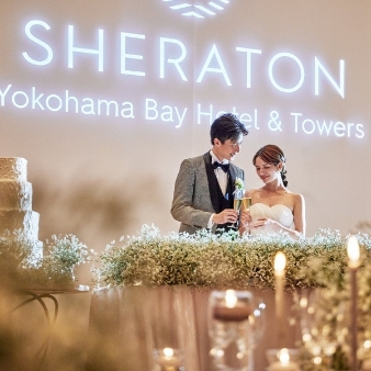 横浜ベイシェラトン ホテル＆タワーズ