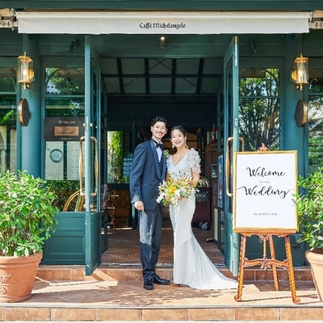 リストランテＡＳＯ