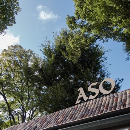 リストランテＡＳＯ