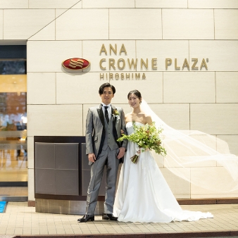 ＡＮＡクラウンプラザホテル広島