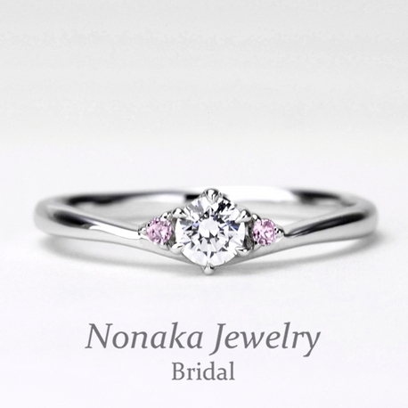 【特割】【天然ピンクダイヤモンド2個】緩やかなV字デザインの高級な婚約指輪