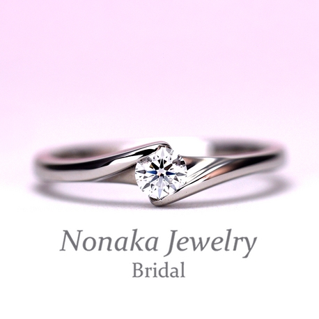 婚約指輪【シンプルなウェーブデザイン】のプラチナ製 高品質ダイヤモンドリング