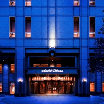 ホテルオークラ京都