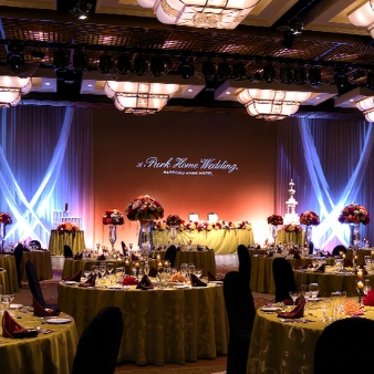 札幌パークホテル