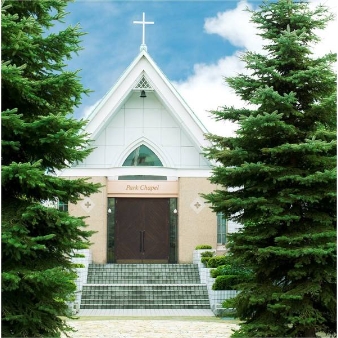 札幌パークホテル