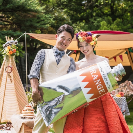 札幌パークホテル