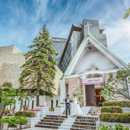 札幌パークホテル